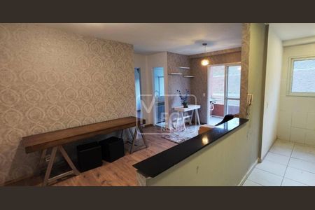 10_photo/94cf011243.a2216a121cd1b56c-ATLAS-c8d1b884-fa65-444e-ad0b-5a29d4e270c6.jpg de apartamento à venda com 2 quartos, 56m² em Votupoca, Barueri