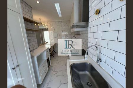 19_photo/94cf011243.be6c39d5fa12942d-ATLAS-db4c8252-5234-41ce-9430-a720bd304ba7.jpg de apartamento à venda com 2 quartos, 57m² em Parque Viana, Barueri