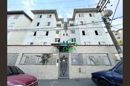 2_photo/94cf0116bf.ede15c8e77577a82-ATLAS-2269dddd-a7fb-4cd6-b335-47e50fbac8ba.jpg de apartamento à venda com 2 quartos, 50m² em Jardim Paulista, Barueri