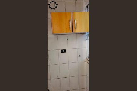 5_photo/94cf0117d5.ecc3a096d77ddb2b-ATLAS-e5dbbafe-3eb2-43a6-999f-05fd1a3c38e5.jpg de apartamento à venda com 2 quartos, 52m² em Jardim Paulista, Barueri