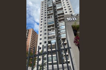 9_photo/94cf017299.010bf086caeb494d-ATLAS-5bef04ab-ce44-47bd-a36d-e728f31abced.jpg de apartamento à venda com 2 quartos, 53m² em Jardim Maria Helena, Barueri