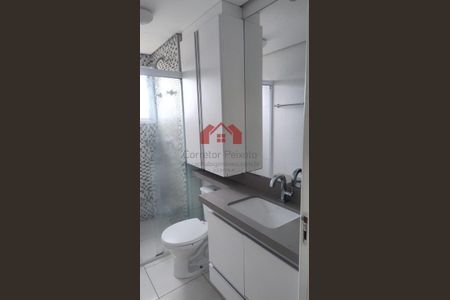 12_photo/94cf017425.5b63f18bcccc212e-ATLAS-e563f7bd-b7a1-4c3e-8239-f9fe9185ff86.jpg de apartamento para alugar com 2 quartos, 56m² em Jardim Maria Helena, Barueri