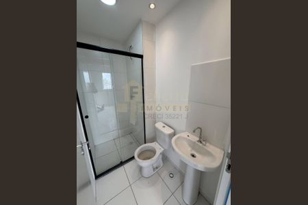 7_photo/94cf01996f.5a987dbee225dd18-ATLAS-2096046e-6e99-4f7c-97d4-c2d845aae879.jpg de apartamento para alugar com 2 quartos, 35m² em Vila Sul Americana, Carapicuíba