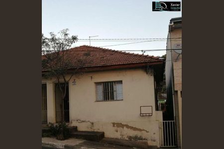 5_photo/94cf019a17.2f15d505e37c7ac5-ATLAS-82c257ea-8756-40e9-bb43-0c2be0d645c3.jpg de casa à venda com 2 quartos, 150m² em Vila Sul Americana, Carapicuíba