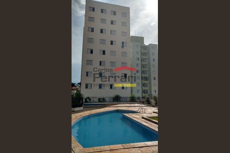 10_photo/94cf019e3d.d56ff920164c6401-ATLAS-55edfb14-b6aa-4505-842a-bc8189cf93fe.jpg de apartamento à venda com 3 quartos, 57m² em Jardim Maria Helena, Barueri