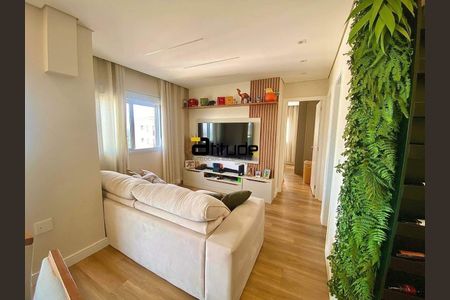 8_photo/94cf01a0a5.2c3b4e9e3dfa6f04-ATLAS-4519efae-2a1d-4564-abb3-2f0b6accd8cc.jpg de apartamento à venda com 2 quartos, 66m² em Parque Viana, Barueri