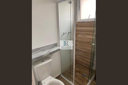 9_photo/94cf01a0a5.73bd933d77f50502-ATLAS-4ea6c6a1-e00f-4ead-aefe-6edd7afbcd8b.jpg de apartamento para alugar com 2 quartos, 60m² em Parque Viana, Barueri