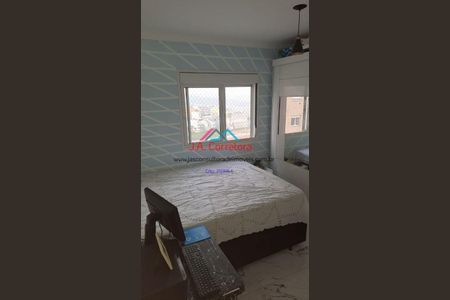 11_photo/94cf01a0bd.ce916756658d86d0-ATLAS-77cde526-2654-4e26-b804-c8f7b769ba5f.jpg de apartamento à venda com 3 quartos, 66m² em Parque Viana, Barueri