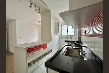 11_photo/94cf01b8bf.408d3ff93a9979e4-ATLAS-8114f7d8-42ee-40aa-a8bc-b335dae1b026.jpg de apartamento para alugar com 2 quartos, 50m² em Vila Merces, Carapicuíba