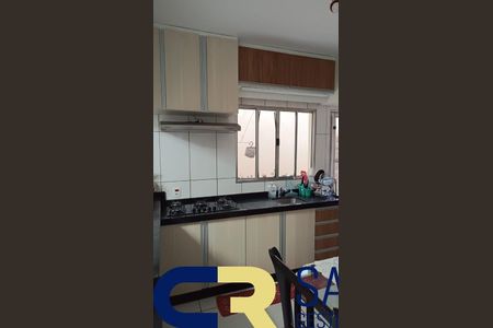 4_photo/94cf02219f.7dc29441a77b793f-ATLAS-433c7e80-3315-4fa6-8abf-e17e8729fc26.jpg de casa à venda com 2 quartos, 76m² em Alphaville Industrial, Barueri