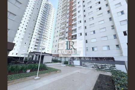 5_photo/94cf022a6b.7cc94fe2949dc417-ATLAS-e4fe4aae-31de-44dc-809d-c84762a2993f.jpg de apartamento para alugar com 2 quartos, 58m² em Vila Nossa Senhora da Escada, Barueri