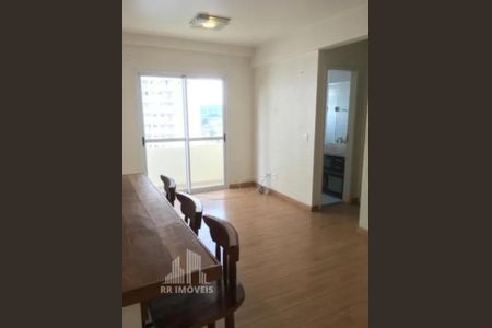 1_photo/94cf022bab.0dba02f6e03a3679-ATLAS-7085d459-99f5-4d28-bd75-6ae7aaa948fe.jpg de apartamento para alugar com 2 quartos, 57m² em Vila Pouso Alegre, Barueri