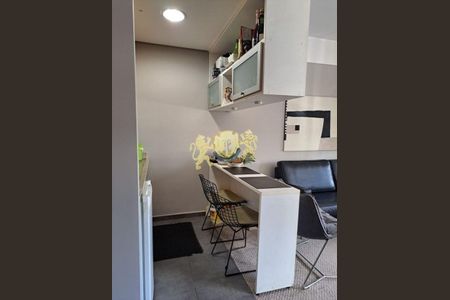 7_photo/94cf023cc1.0dfaa61ebf1f4f2c-ATLAS-3df311ca-49db-424e-933e-5cf27ad01b86.jpg de apartamento à venda com 1 quarto, 28m² em Alphaville Industrial, Barueri