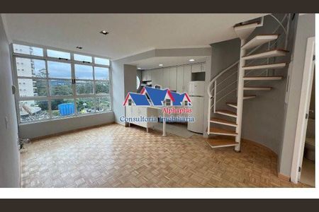 6_photo/94cf023dbd.912bb953107d94de-ATLAS-659d32a5-e451-4f39-8909-63710917165a.jpg de apartamento à venda com 1 quarto, 40m² em A Industrial, Barueri