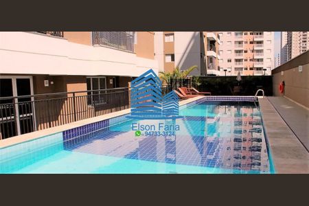 11_photo/94cf02417d.902a6b483c95ec5d-ATLAS-05bbd6ce-fa85-449b-bf5e-eaeedd8f0f05.jpg de apartamento para alugar com 1 quarto, 41m² em Melville Empresarial II, Barueri