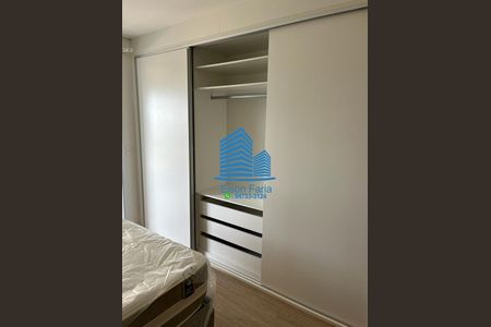 2_photo/94cf02417d.902a6b483c95ec5d-ATLAS-09871e83-c7a3-48ad-b6d1-6717f0b8c42e.jpg de apartamento para alugar com 1 quarto, 41m² em Melville Empresarial II, Barueri