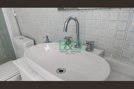 8_photo/94cf0246bf.2ca6fe820a8fbe9a-ATLAS-3d9662ad-9a60-40d2-913a-612436dcedb1.jpg de apartamento à venda com 1 quarto, 50m² em Melville Empresarial II, Barueri