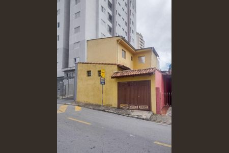 5_photo/94cf03999f.49c40a4e0c1b1036-ATLAS-ed0ced5c-c76a-43f4-ad55-bd4fcc1d2227.jpg de casa à venda com 4 quartos, 450m² em Vila Engenho Novo, Barueri