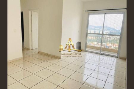 8_photo/94cf039df1.66e5418ad5e740c7-ATLAS-08b3c8e5-c720-4b90-9133-a794d2cbfe42.jpg de apartamento à venda com 3 quartos, 70m² em Jardim Graziela, Santana de Parnaíba