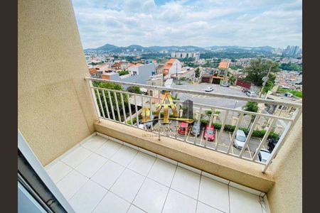 3_photo/94cf039df1.da080841bee2d800-ATLAS-174fdcfa-e362-45c5-b533-55322c65f137.jpg de apartamento para alugar com 2 quartos, 57m² em Jardim Graziela, Santana de Parnaíba