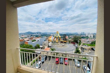 8_photo/94cf039df1.da080841bee2d800-ATLAS-42b994a0-cbbe-4621-9216-d4b6a146e5c0.jpg de apartamento para alugar com 2 quartos, 57m² em Jardim Graziela, Santana de Parnaíba