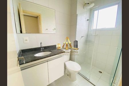 9_photo/94cf039df1.da080841bee2d800-ATLAS-43e909b3-afbe-47a5-bb6b-f35d238bfc03.jpg de apartamento para alugar com 2 quartos, 57m² em Jardim Graziela, Santana de Parnaíba