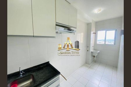 11_photo/94cf039df1.da080841bee2d800-ATLAS-48041261-9306-4bde-88e1-dc31469d25a0.jpg de apartamento para alugar com 2 quartos, 57m² em Jardim Graziela, Santana de Parnaíba