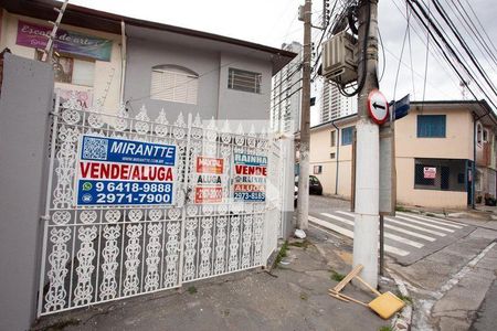 4_photo/94cf039eb3.e9744f0b397a6472-ATLAS-2583ef6f-ab2f-4ccc-8f1f-795f1bf129e5.jpg de casa à venda com 3 quartos, 200m² em Vila Engenho Novo, Barueri