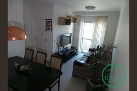 3_photo/94cf03a081.0aa41fb699182c56-ATLAS-6b8ff62d-1a70-404c-a105-bbfe2d078fcd.jpg de apartamento à venda com 2 quartos, 56m² em Jardim Sao Luiz, Barueri