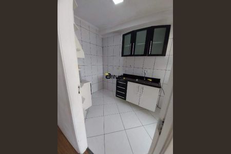 3_photo/94cf03a081.5ff3353b3e388dac-ATLAS-26f7338e-8fb2-4f7b-8c59-c18de6c9539e.jpg de apartamento para alugar com 2 quartos, 59m² em Jardim Sao Luiz, Barueri