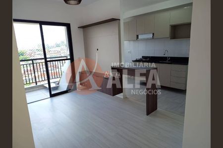 4_photo/94cf03a0a7.adbb37f92a381176-ATLAS-361af851-8c03-49bf-abb1-cadb5d749dc7.jpg de apartamento à venda com 2 quartos, 60m² em Vila Sao Luiz (Valparaizo), Barueri