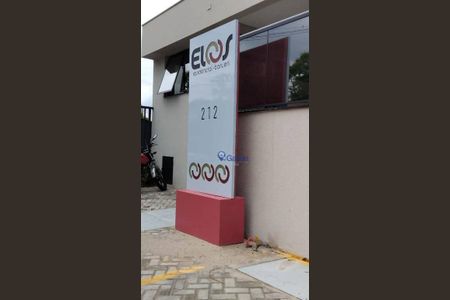 11_photo/94cf03aaf1.5e1c218e128c8e1c-ATLAS-ed3f8048-1237-4e09-a3cc-f11e52dcd45e.jpg de kitnet/studio à venda com 1 quarto, 37m² em Residencial Tres (Alphaville), Santana de Parnaíba