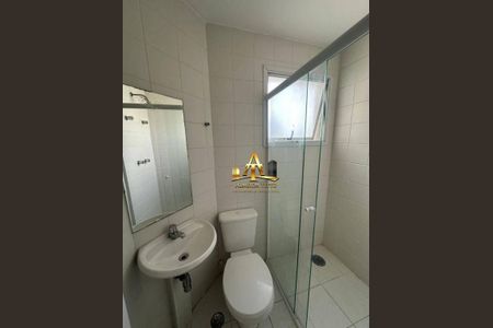 8_photo/94cf03b25d.293c19e341b99a85-ATLAS-2e4f5ed5-e9ab-4a8b-a445-d0829efcae1d.jpg de apartamento para alugar com 4 quartos, 263m² em Alphaville Empresarial, Barueri