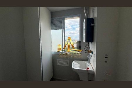 11_photo/94cf03b7a7.c6267d18045375b9-ATLAS-5c847eb9-9dcf-4a31-a4d2-411d31a0d8ff.jpg de apartamento para alugar com 1 quarto, 48m² em Jardim Tupanci, Barueri