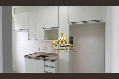 2_photo/94cf03b7a7.c6267d18045375b9-ATLAS-d6f395da-4c5b-4bcf-aeff-4471be15f27c.jpg de apartamento para alugar com 1 quarto, 48m² em Jardim Tupanci, Barueri