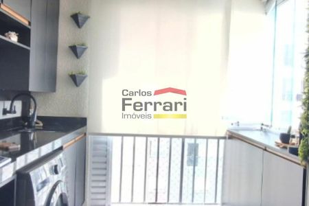 5_photo/94cf03b7bf.acb0d00c5a563f66-ATLAS-58eed4a2-8f3e-4432-ae01-c090f9101285.jpg de apartamento à venda com 2 quartos, 42m² em Jardim Tupanci, Barueri