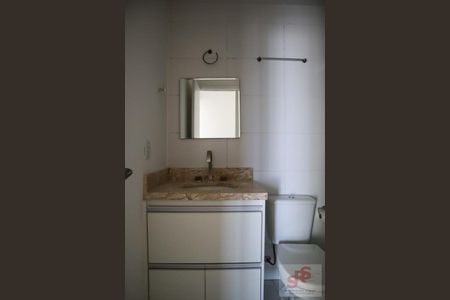 14_photo/94cf03b9c9.6a04aa4b40f4edbd-ATLAS-78ad4c7d-9b71-4150-84c8-5d4b6f3fb21a.jpg de apartamento para alugar com 2 quartos, 69m² em Jardim Tupanci, Barueri