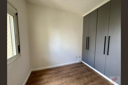 15_photo/94cf03b9c9.6a04aa4b40f4edbd-ATLAS-8cf47313-6383-43cd-afca-2d061ab25275.jpg de apartamento para alugar com 2 quartos, 69m² em Jardim Tupanci, Barueri