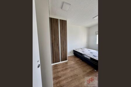 5_photo/94cf03b9c9.6a04aa4b40f4edbd-ATLAS-98bb6a38-7429-4b2f-b8ca-85a8d17a94ef.jpg de apartamento para alugar com 2 quartos, 69m² em Jardim Tupanci, Barueri