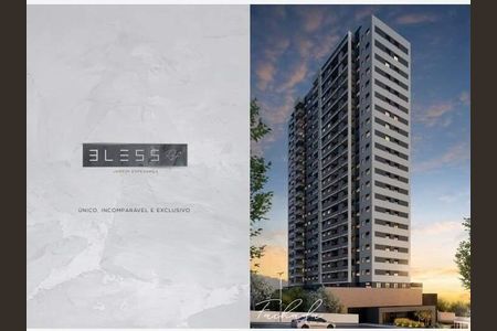 10_photo/94cf03bd71.b45ea7a56a4ad4bb-ATLAS-6bc2ab34-bd85-4a25-87ce-e79017e824d2.jpg de apartamento à venda com 2 quartos, 58m² em Vila Engenho Novo, Barueri