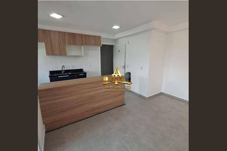 3_photo/94cf03bdff.a8ad17933a69d0d3-ATLAS-14314320-ab9f-4852-b9f7-6089ebcd37a9.jpg de apartamento para alugar com 2 quartos, 60m² em Jardim Regina Alice, Barueri