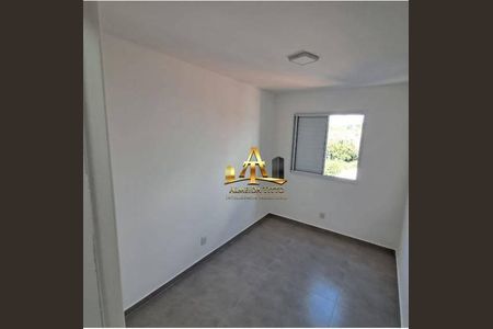 4_photo/94cf03bdff.a8ad17933a69d0d3-ATLAS-1f20ea4b-a3aa-407d-a67a-5ef9f78a2ccc.jpg de apartamento para alugar com 2 quartos, 60m² em Jardim Regina Alice, Barueri