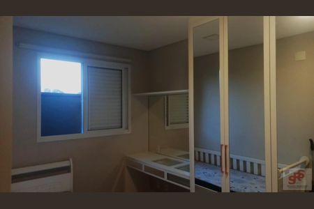 30_photo/94cf03ca13.fcc44746e96e3607-ATLAS-e4d27ff4-5044-4df6-b419-49afe62555da.jpg de apartamento para alugar com 2 quartos, 87m² em Jardim Tupanci, Barueri