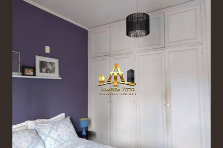 4_photo/94cf03cd8d.ceff8192393c33de-ATLAS-89afd3f2-d02c-44ea-a5b1-8d8e78db2b9a.jpg de casa para alugar com 2 quartos, 100m² em Vila Boa Vista, Barueri