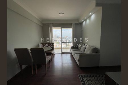 3_photo/94cf03cf33.46021deaf1c65b53-ATLAS-72350043-3801-4e2f-bc0f-871d53646fb7.jpg de apartamento para alugar com 3 quartos, 85m² em Vila Boa Vista, Barueri