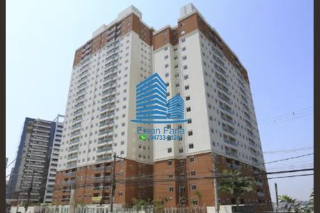10_photo/94cf03d183.cf05e8d093e40b35-ATLAS-4bd275db-4c27-4b41-b51a-54e736847594.jpg de apartamento para alugar com 2 quartos, 62m² em Bethaville I, Barueri