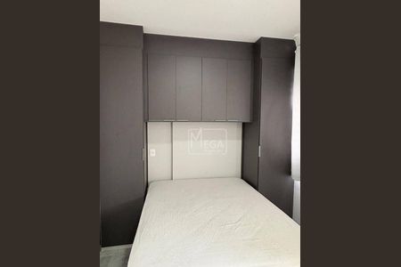 2_photo/94cf03d1f9.5de8b8fb14ba5a12-ATLAS-349fbb5c-0c74-468c-9ad0-2f9d4ccbb296.jpg de apartamento para alugar com 1 quarto, 45m² em Vila Nilva, Barueri