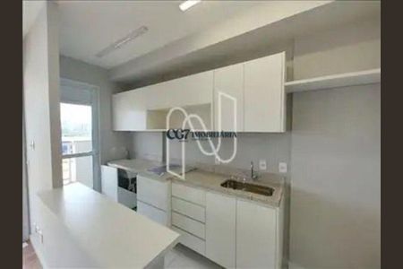 6_photo/94cf03d2e7.54887b4dc90f8163-ATLAS-e1bf239c-d93c-4db8-a1e3-b3db70b44078.jpg de apartamento à venda com 1 quarto, 45m² em Bethaville I, Barueri