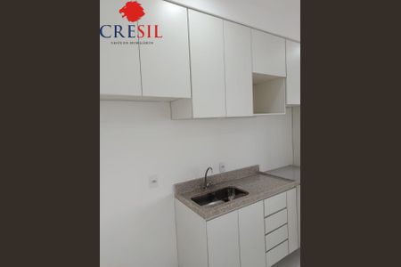 5_photo/94cf03d2e7.5641e25facebb381-ATLAS-24b8a4d9-0429-4aa4-a545-f63dc3d92899.jpg de apartamento à venda com 1 quarto, 48m² em Bethaville I, Barueri