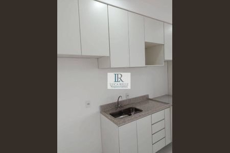 12_photo/94cf03d2e7.f970d126bc5a64fd-ATLAS-6ebb01f7-9849-4b92-ae21-bf09b29fd9eb.jpg de apartamento à venda com 1 quarto, 45m² em Bethaville I, Barueri